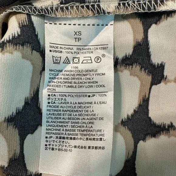 Banana Republic tank blouse in cream and black, size XS - Picture 4 of 8